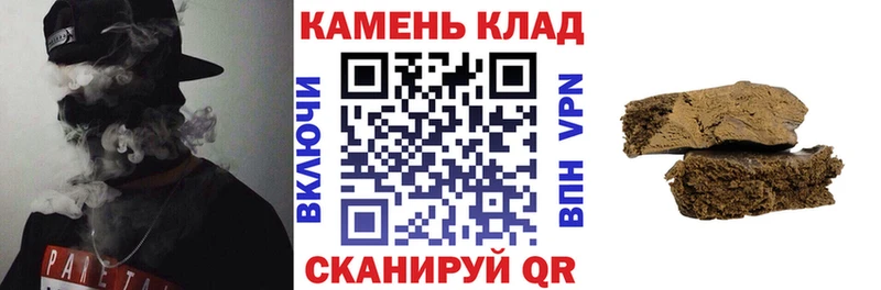 Меф мяу мяу Кировск