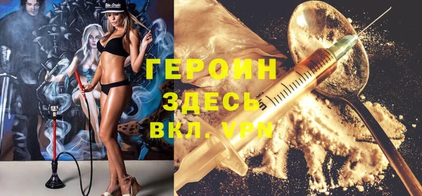 дмт Армянск