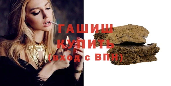 Альфа ПВП Ростов