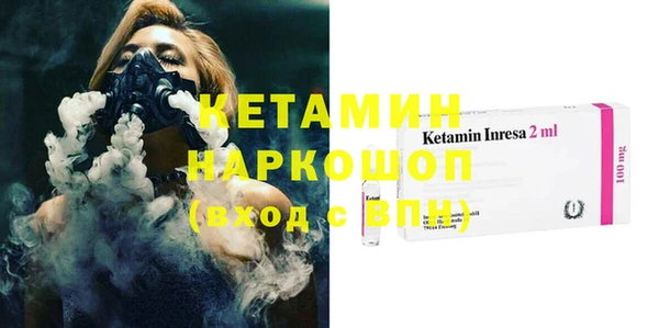 гашишное масло Рославль