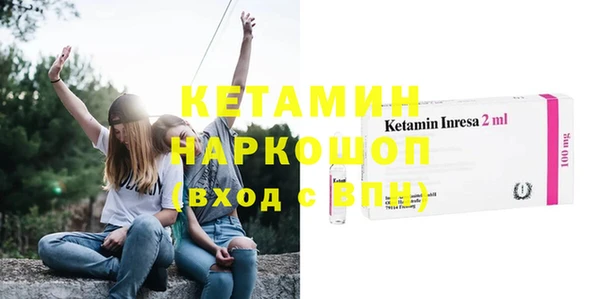 марихуана Балабаново