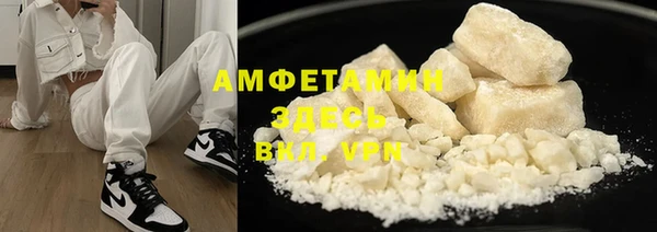 метадон Вуктыл