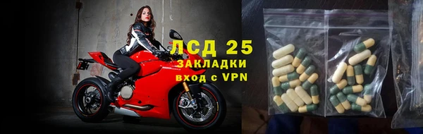 дмт Армянск