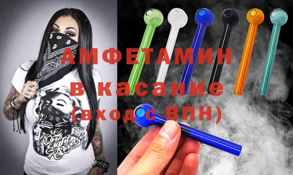 метадон Баксан