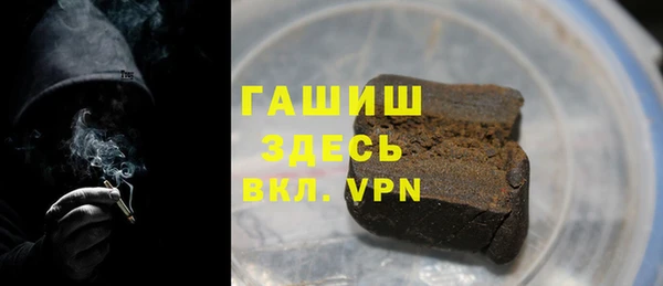 а пвп мука Аркадак