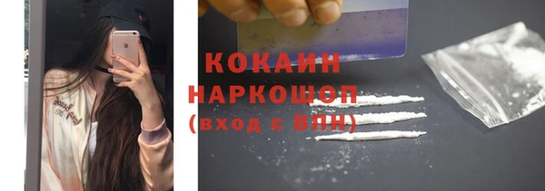 а пвп мука Аркадак
