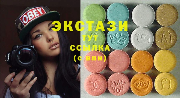 метадон Баксан