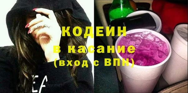 а пвп мука Аркадак