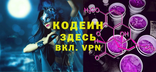 метадон Баксан