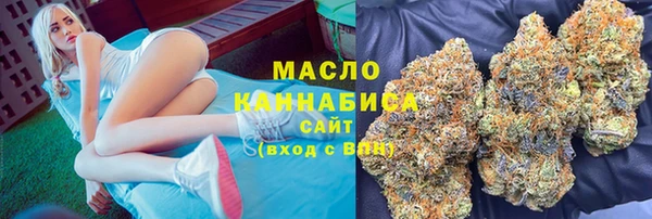 дмт Армянск