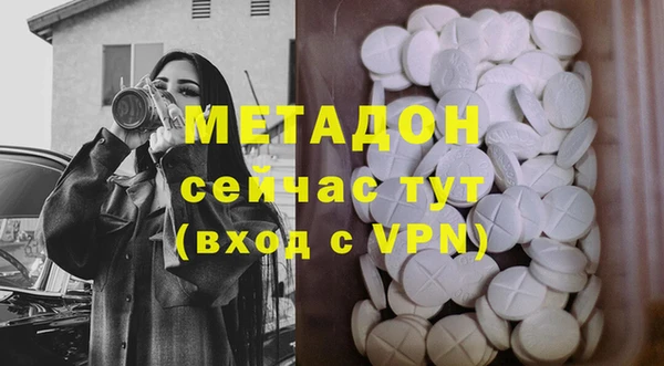 а пвп мука Аркадак