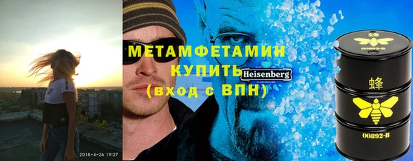 а пвп мука Аркадак