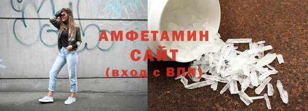 прущий лед Всеволожск