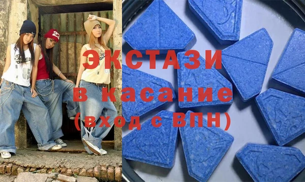 метадон Баксан