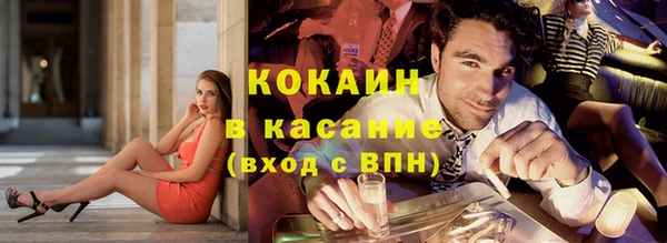 дмт Армянск