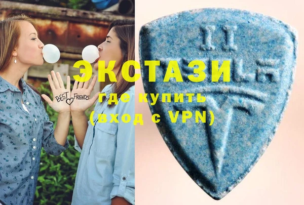 метадон Баксан
