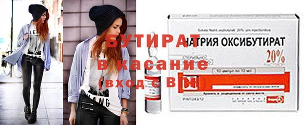 дмт Армянск
