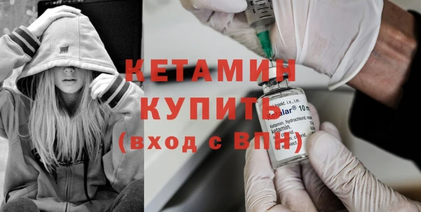PSILOCYBIN Арсеньев