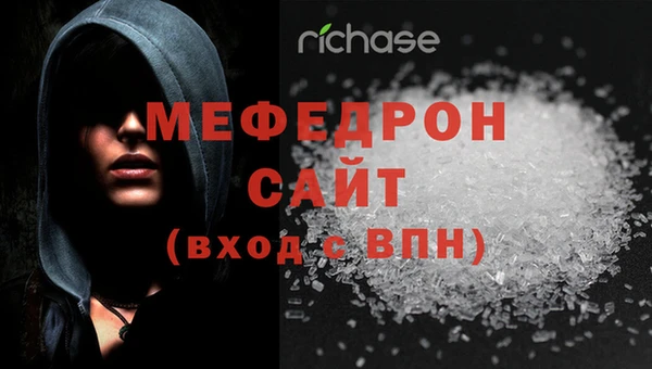 марихуана Балабаново