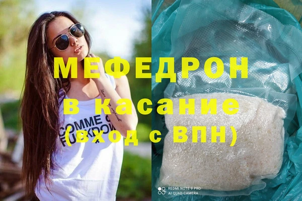 PSILOCYBIN Арсеньев