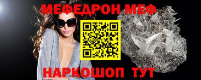 гашик Кулебаки