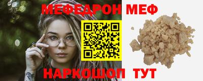 гашик Кулебаки