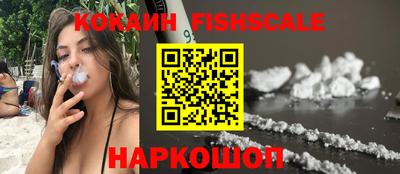 прущие грибы Кунгур