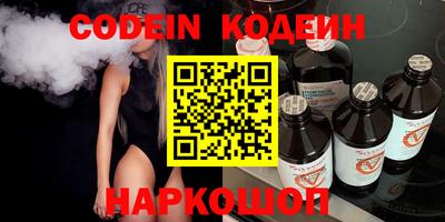 гашик Кулебаки