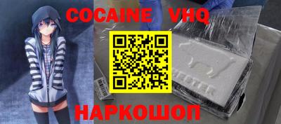 прущие грибы Кунгур