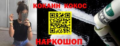 прущие грибы Кунгур