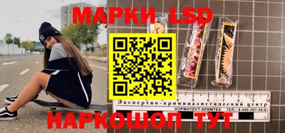 спайс Кумертау