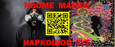 прущие грибы Кунгур