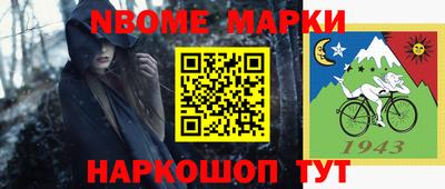 прущие грибы Кунгур
