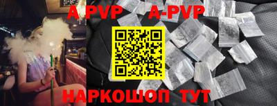 гашик Кулебаки