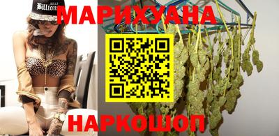 гашик Кулебаки