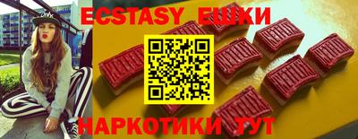 гашик Кулебаки