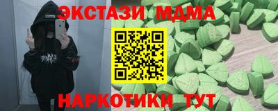 гашик Кулебаки