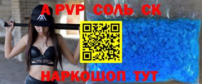 прущие грибы Кунгур