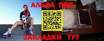 гашик Кулебаки