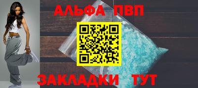 прущие грибы Кунгур