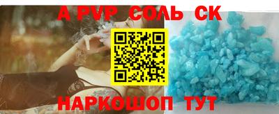 гашик Кулебаки