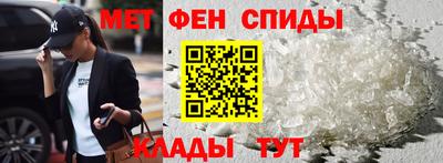 гашик Кулебаки