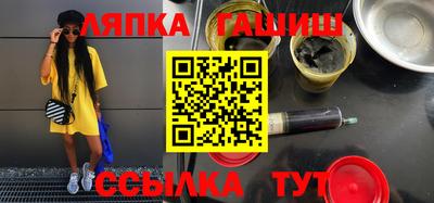 мет Краснознаменск