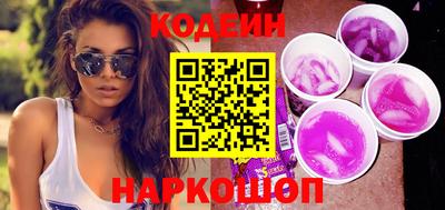 гашик Кулебаки