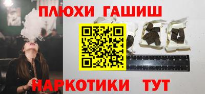 спайс Кумертау