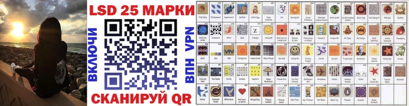 цены   Кировск  Марки 25I-NBOMe 1500мкг 